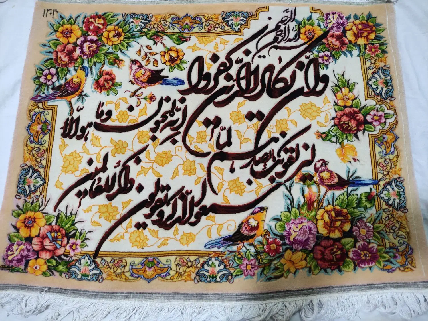 تابلو فرش دست بافت|تابلو فرش|تهران, شهرک طالقانی|دیوار