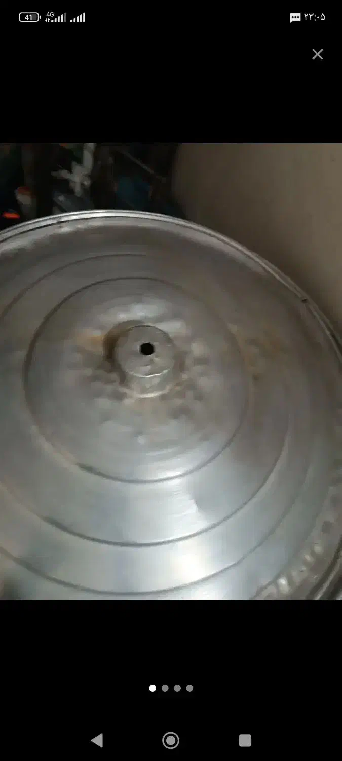 اشیا گمشده|اشیا|خاش, |دیوار