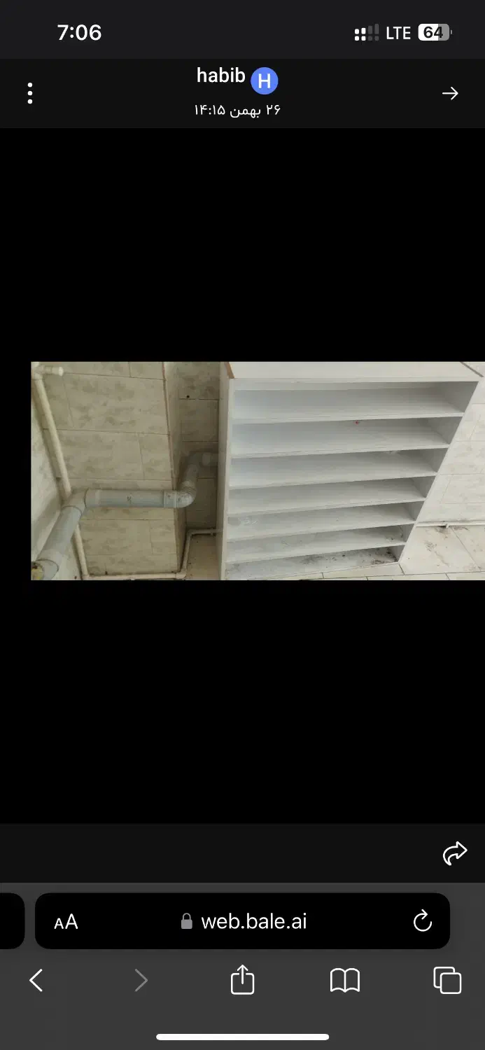 اسنتد چوبی|کتابخانه، شلف، قفسه‌های دیواری|تبریز, |دیوار