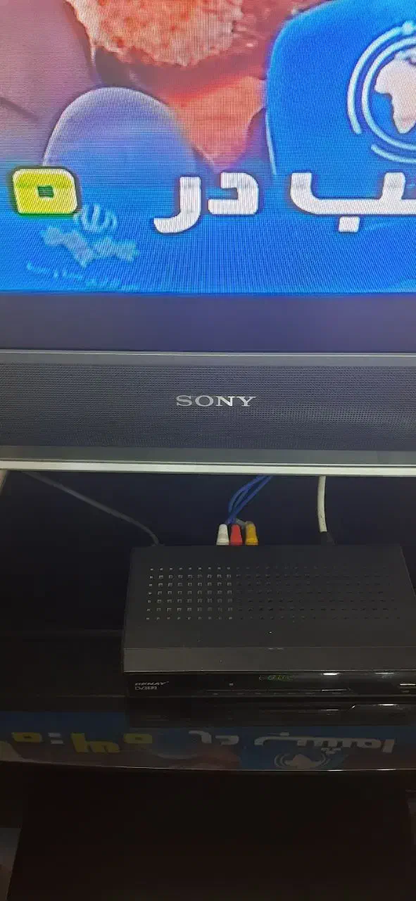 تلوزیون|تلویزیون و پروژکتور|ابریشم, |دیوار