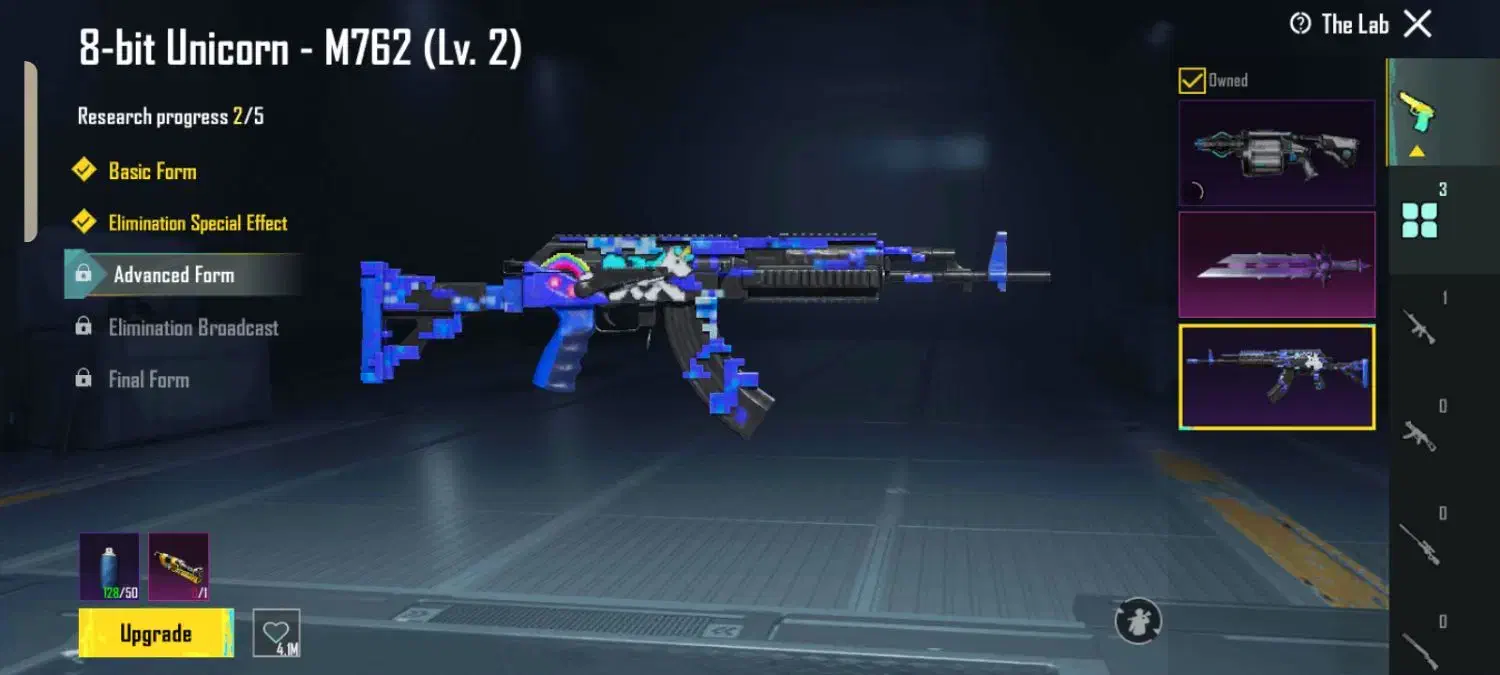 اکانت لول 74|کنسول، بازی ویدئویی و آنلاین|کهنوج, |دیوار