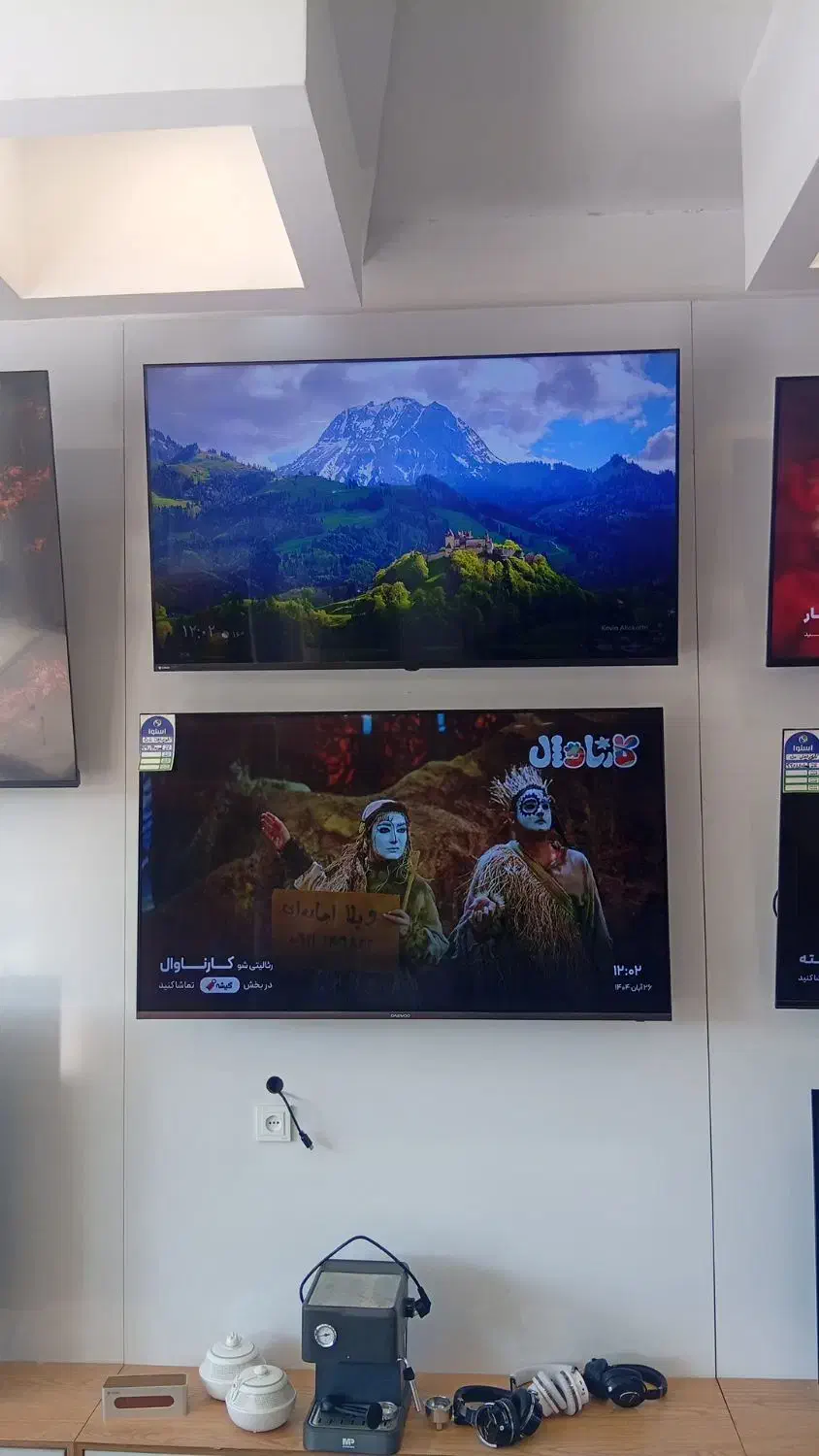 حراج. یک عدد ال ای دی 75|تلویزیون و پروژکتور|لاران, |دیوار