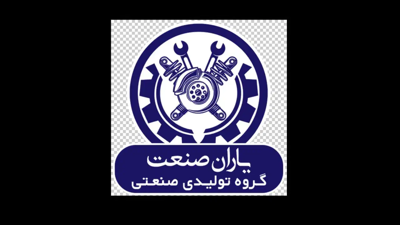 نیروی کار جوان کارگاه تعمیر لوازم یدکی|استخدام صنعتی، فنی، مهندسی|مشهد, دوست آباد|دیوار