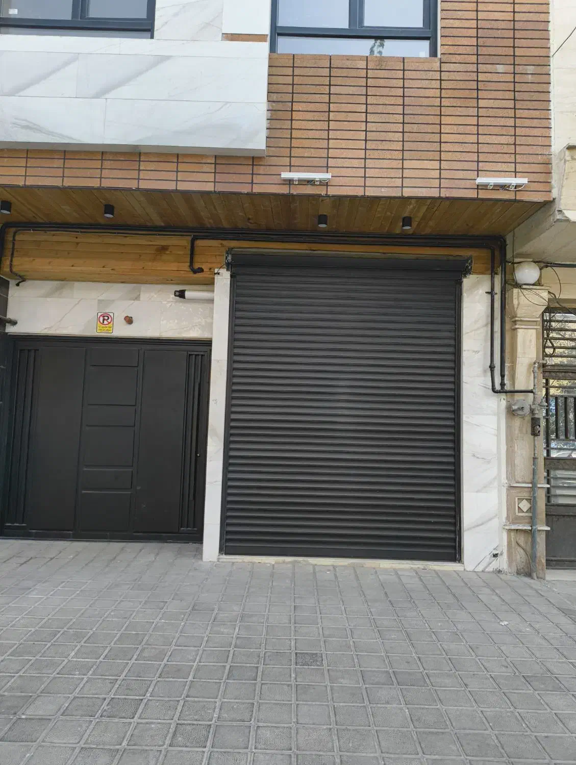 مغازه|فروش مغازه و غرفه|تهران, دردشت|دیوار