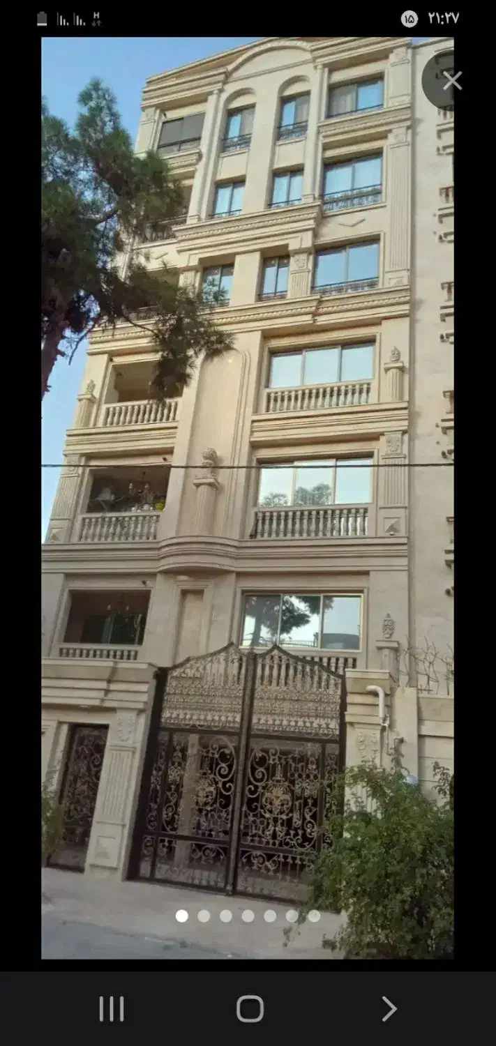 سنگ کار نما میخام|خدمات پیشه و مهارت|قوچان, |دیوار