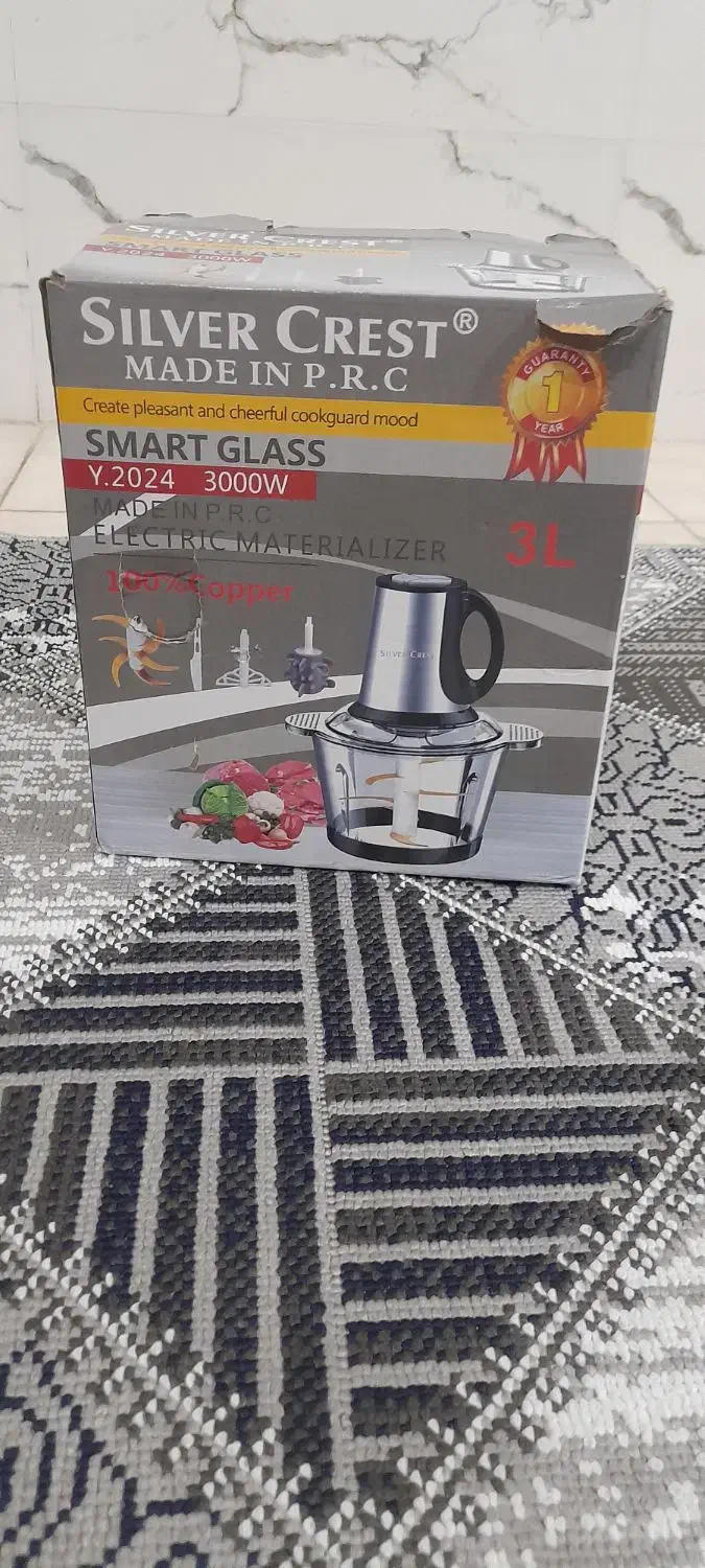 خردکن سیلورکرست|خردکن، آسیاب، غذاساز|کرمانشاه, |دیوار