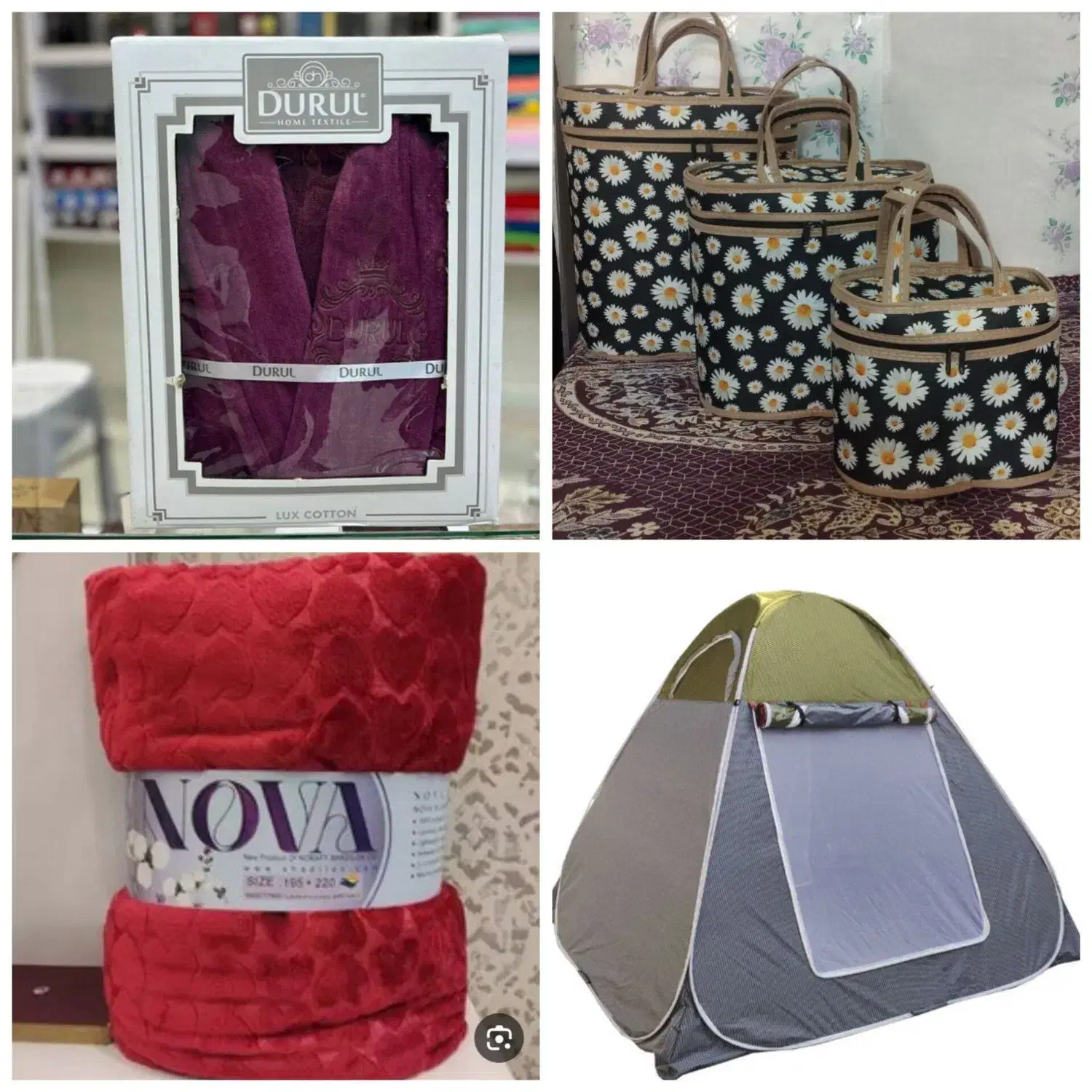 پتو|رختخواب، بالش، پتو|تربت‌حیدریه, هاشمی‌نژاد|دیوار