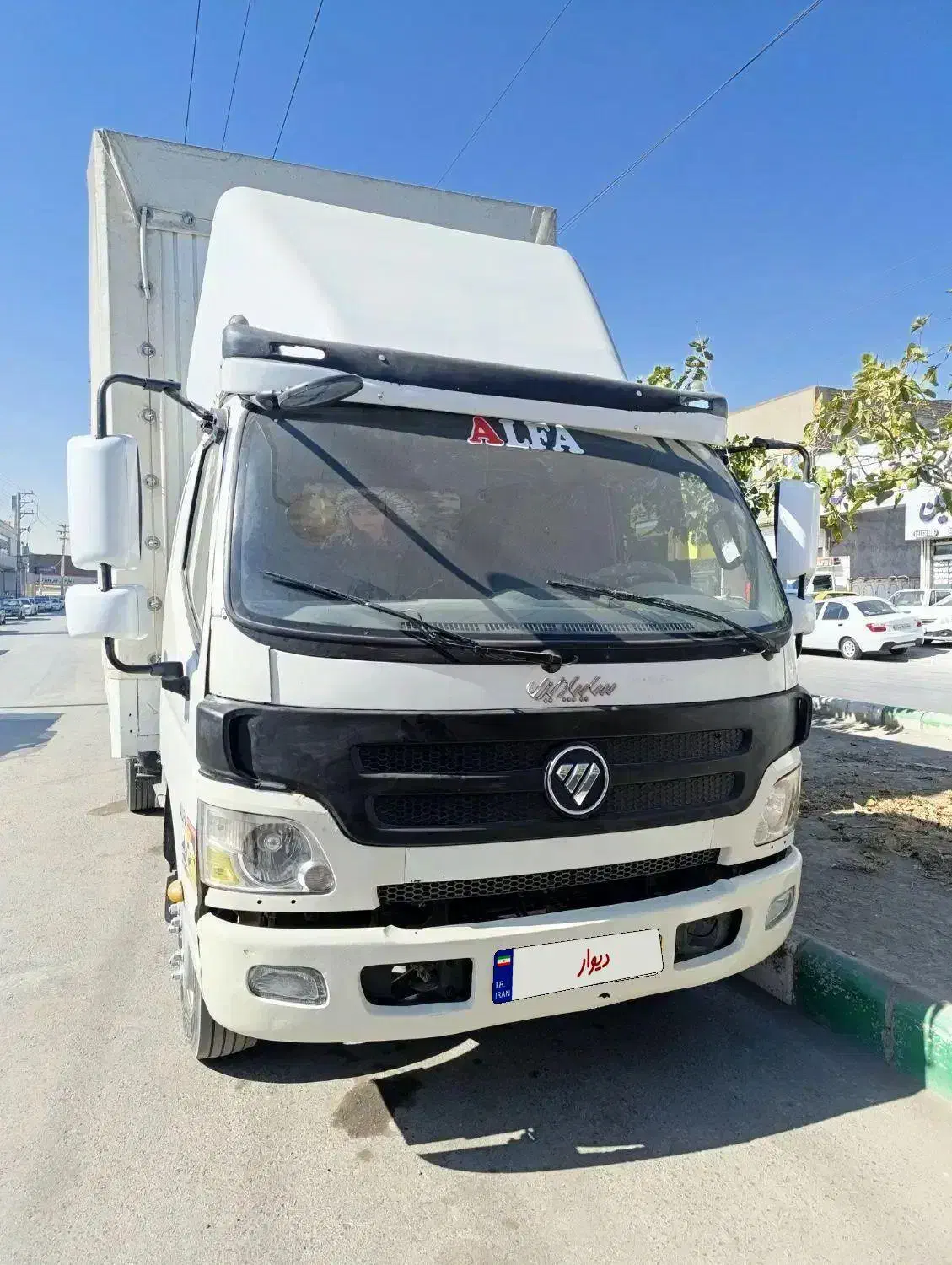 الوند مدل ۹۵ شیش تن مسقف|خودرو سنگین|تربت جام, جامی|دیوار