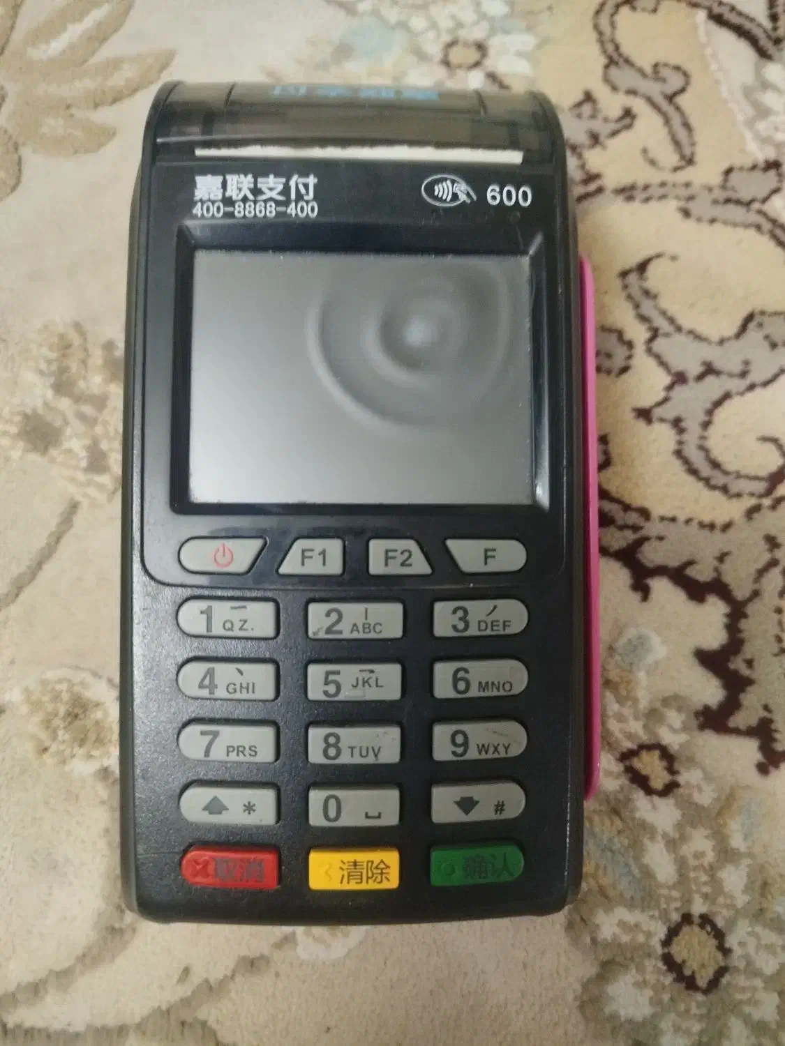 کارتخوان سیار|دفتر کار|اردبیل, |دیوار