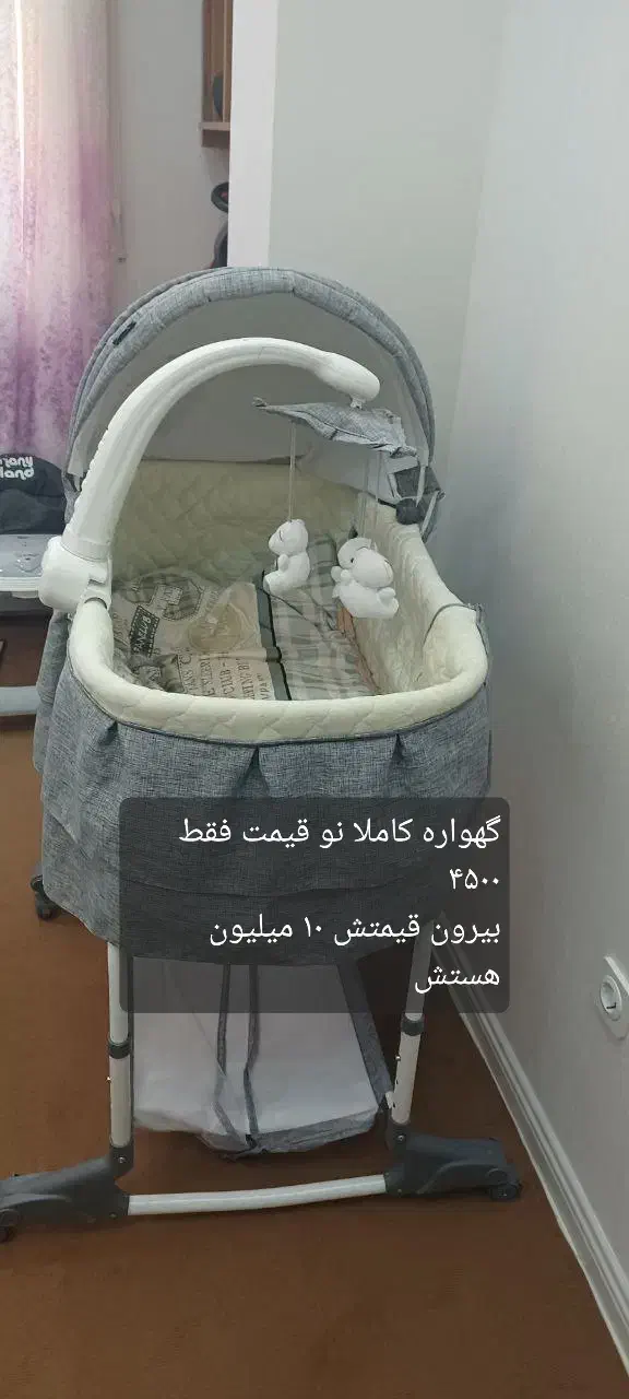 گهواره کاملا نو|تخت و صندلی بچه|میانه, |دیوار