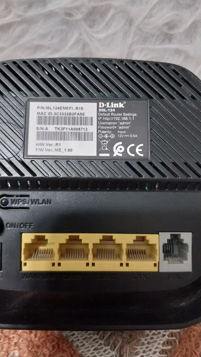 مودم روتر ADSL|مودم و تجهیزات شبکه|محمدشهر, محمدشهر|دیوار