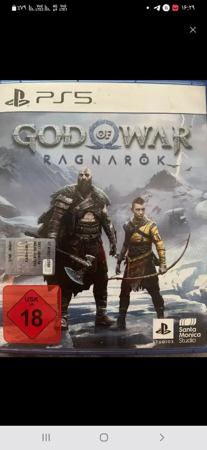 گیم سنتر فروش و خرید تلویزیون گیم سنتر|کنسول، بازی ویدئویی و آنلاین|مشهد, کلاهدوز|دیوار