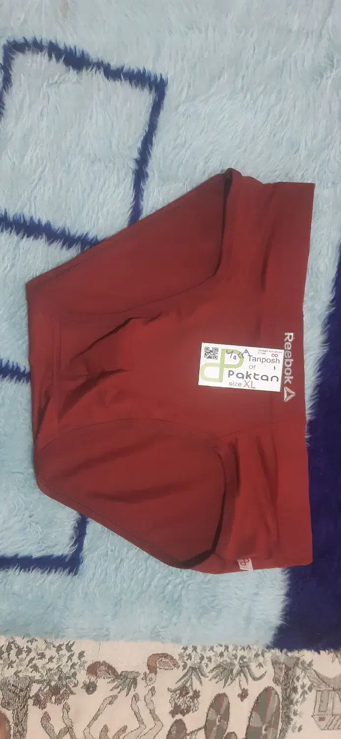 شورت مردانه|لباس|شیراز, کوشک میدان|دیوار