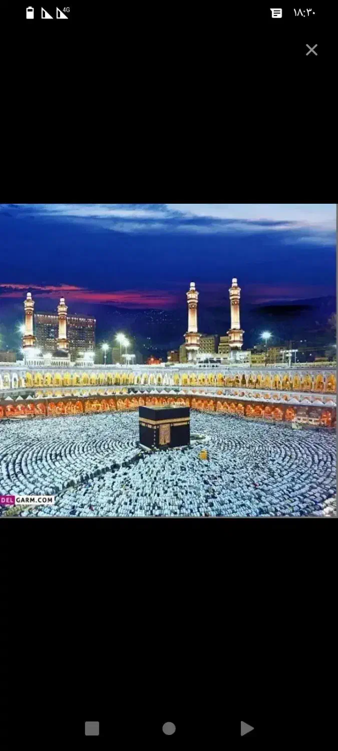 حج واجب|تور و چارتر|خمینی‌شهر, |دیوار