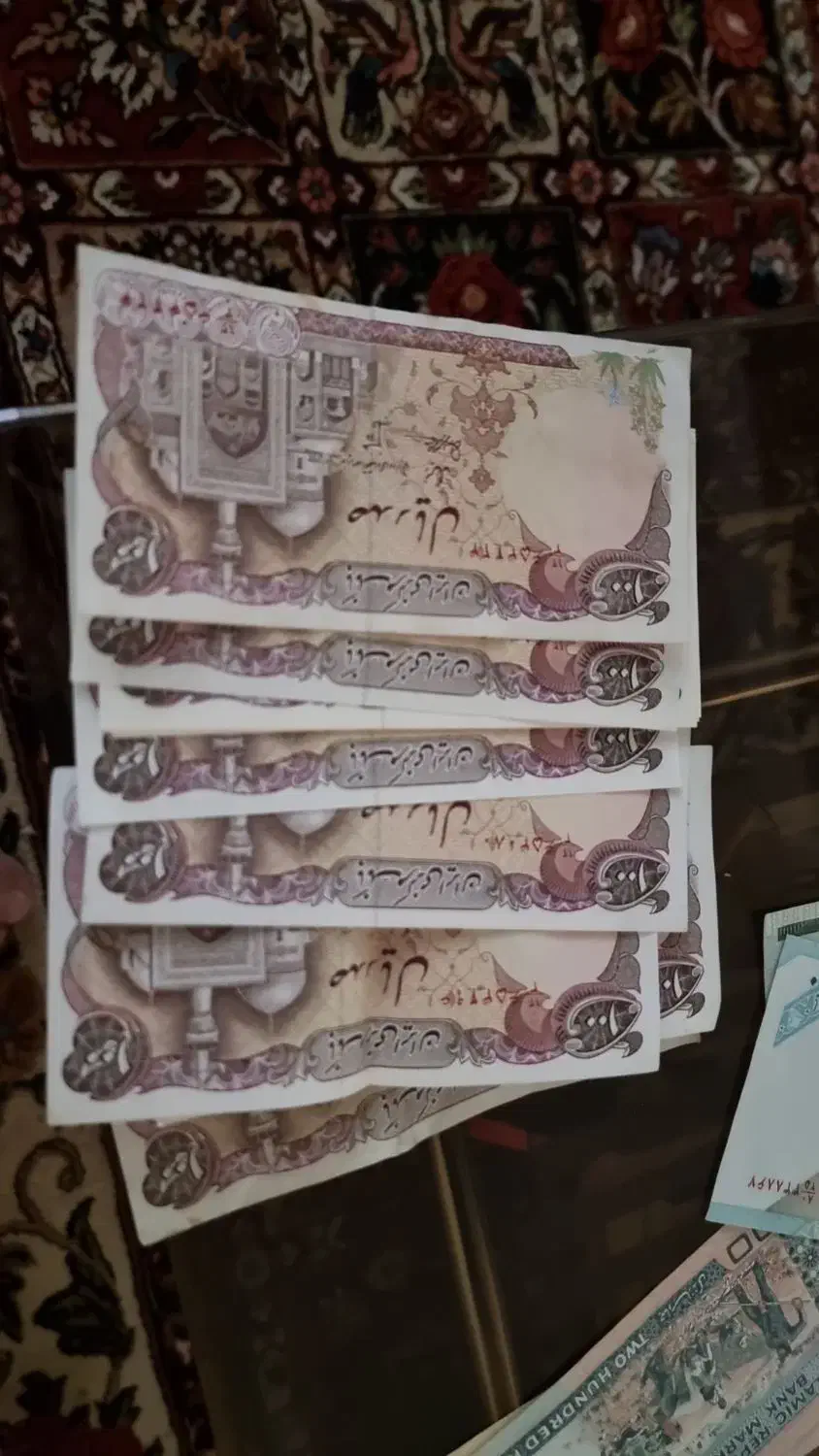 اسکناس قدیمی|کلکسیون سکه، تمبر، اسکناس|تهران, توحید|دیوار