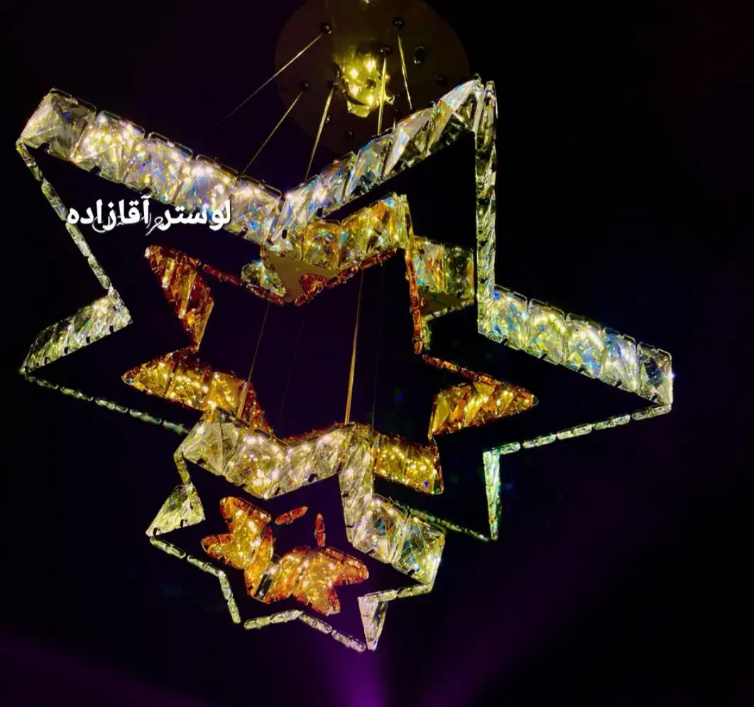 لوستر ستاره|لوستر و چراغ آویز|تبریز, |دیوار