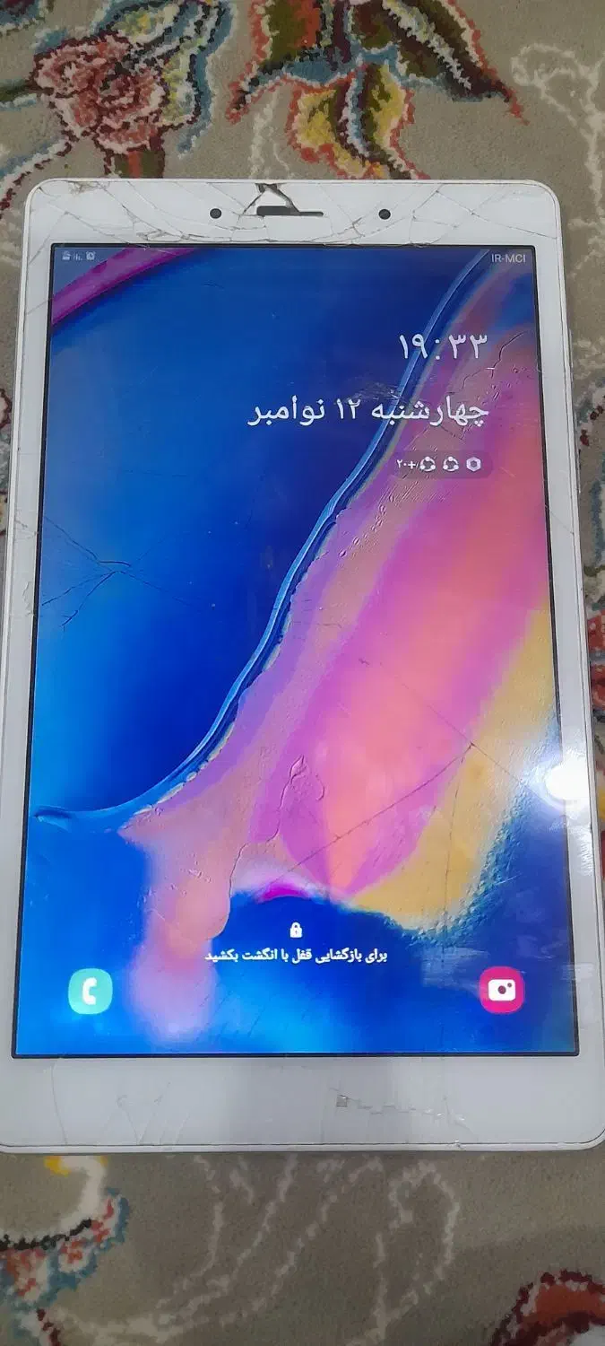 تبلت|تبلت|جیرفت, |دیوار