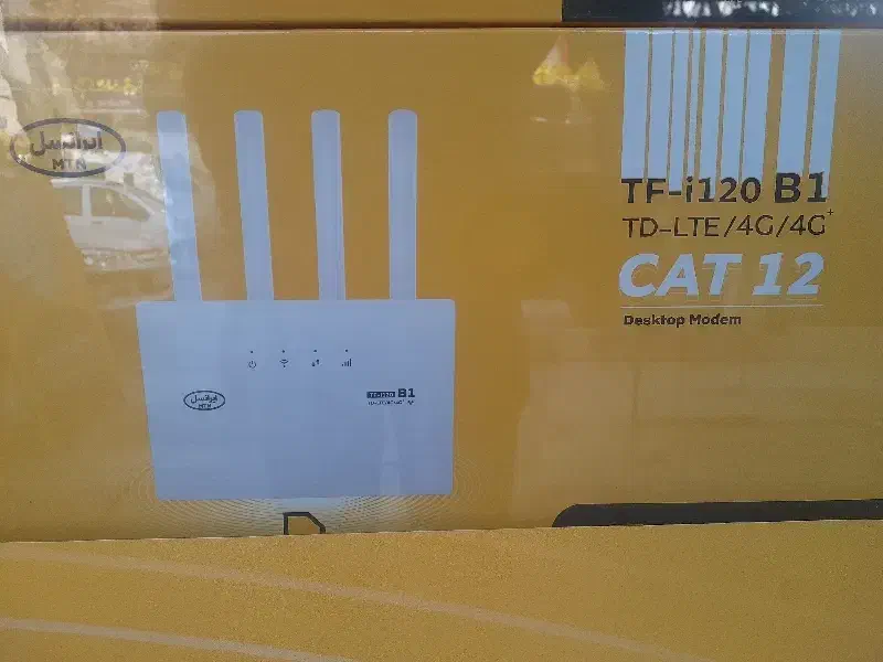 مرکزپخش انواع مودم های سیم کارتی|مودم و تجهیزات شبکه|الوند, |دیوار