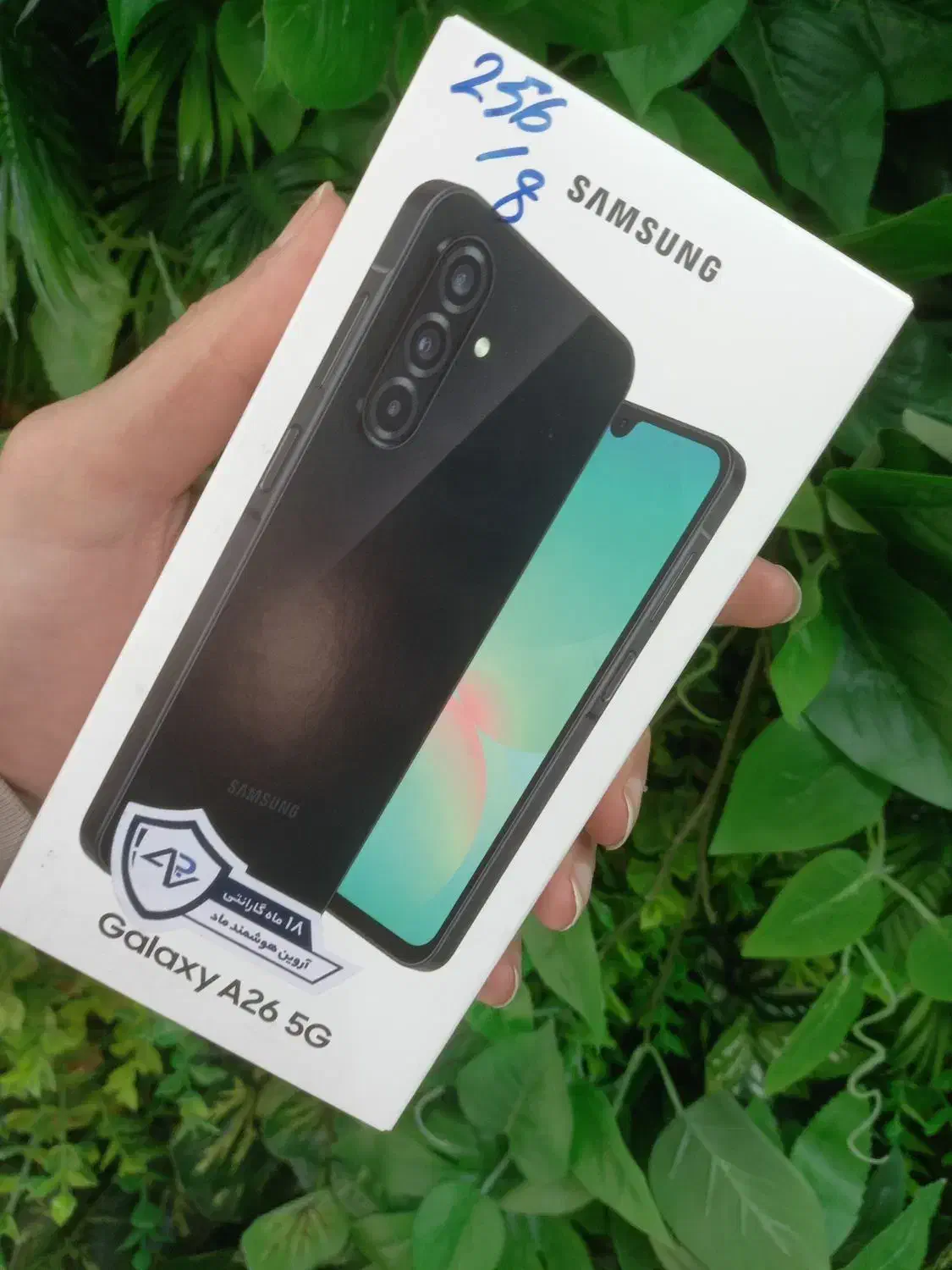 Samsung A26|موبایل|قزوین, |دیوار