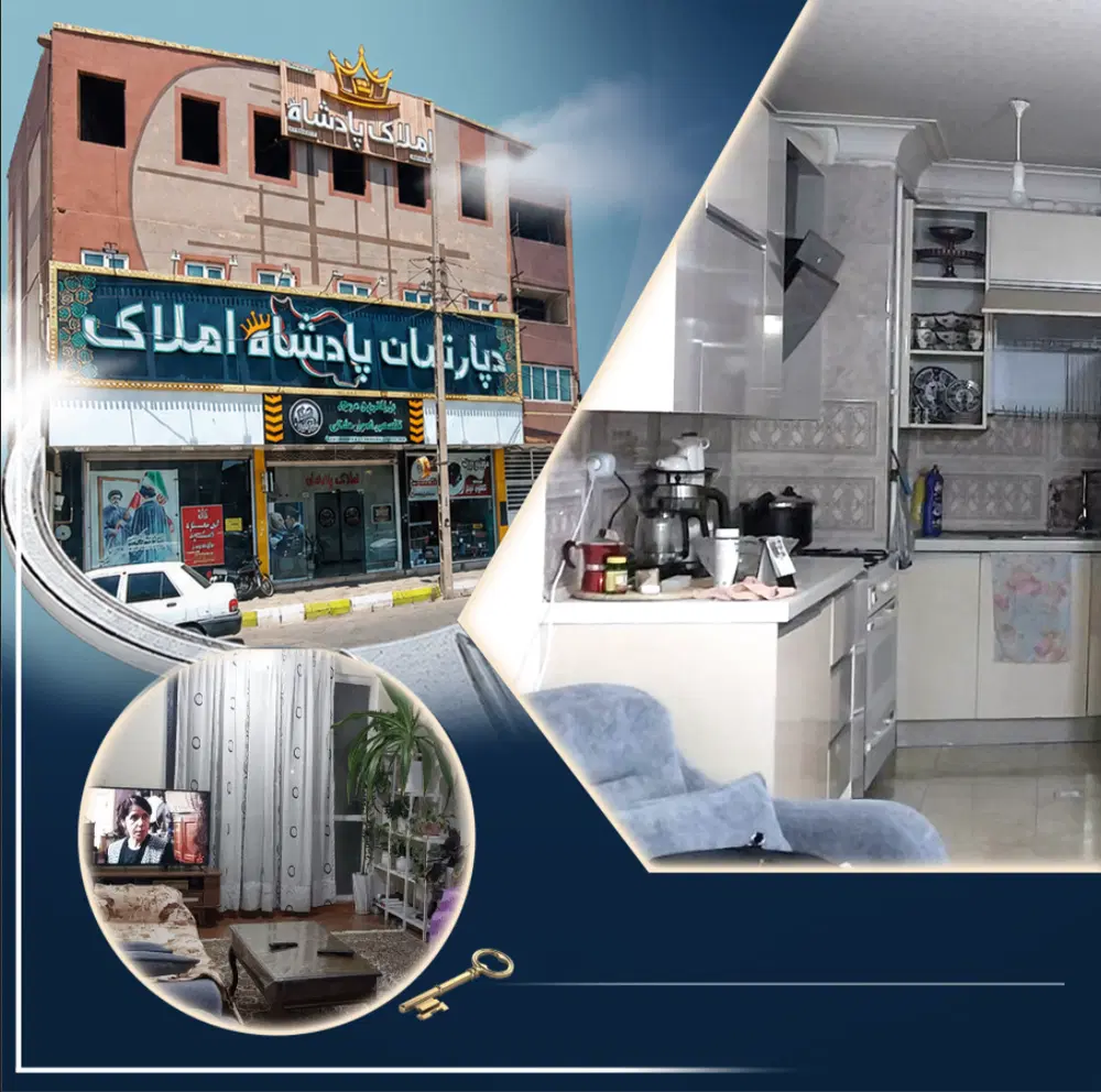 واحد زی.ر قیم.ت|فروش آپارتمان|رفسنجان, |دیوار