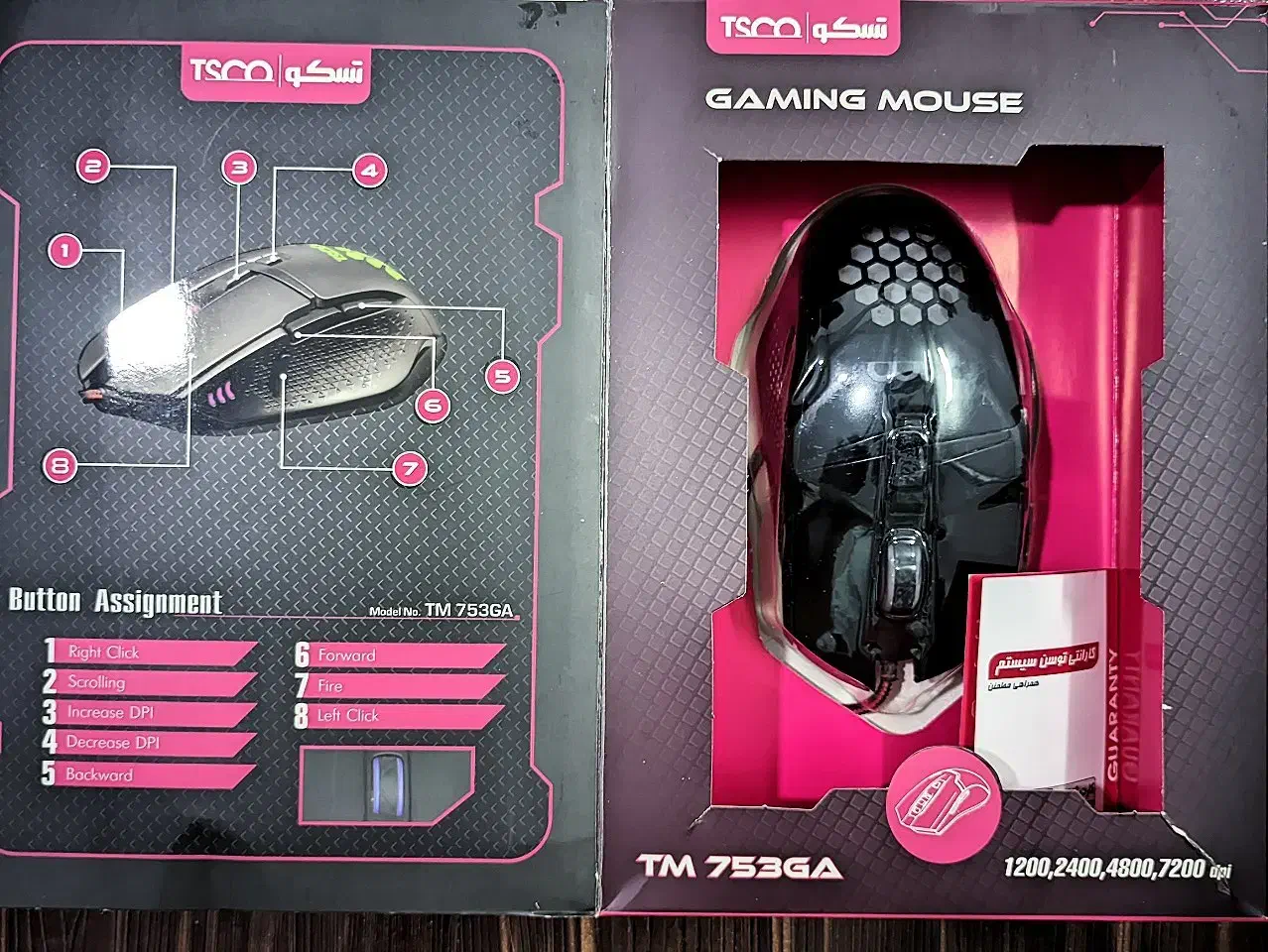 موس و کیبورد گیمینگ|قطعات و لوازم جانبی رایانه|پاکدشت, پاکدشت (مامازند)|دیوار