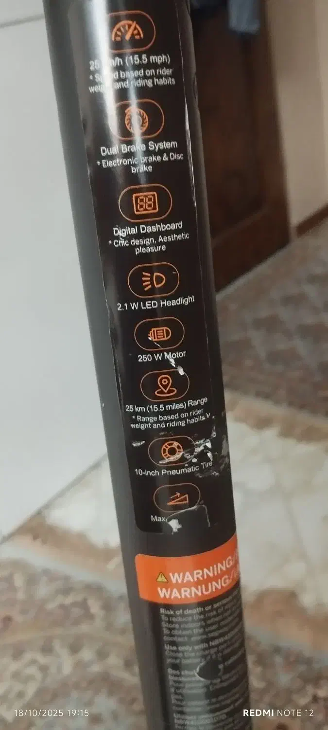 اسکوتر برقی ناین بوت سگ وی تاشو امریکایی|دوچرخه، اسکیت، اسکوتر|اسلامشهر, مظفریه|دیوار