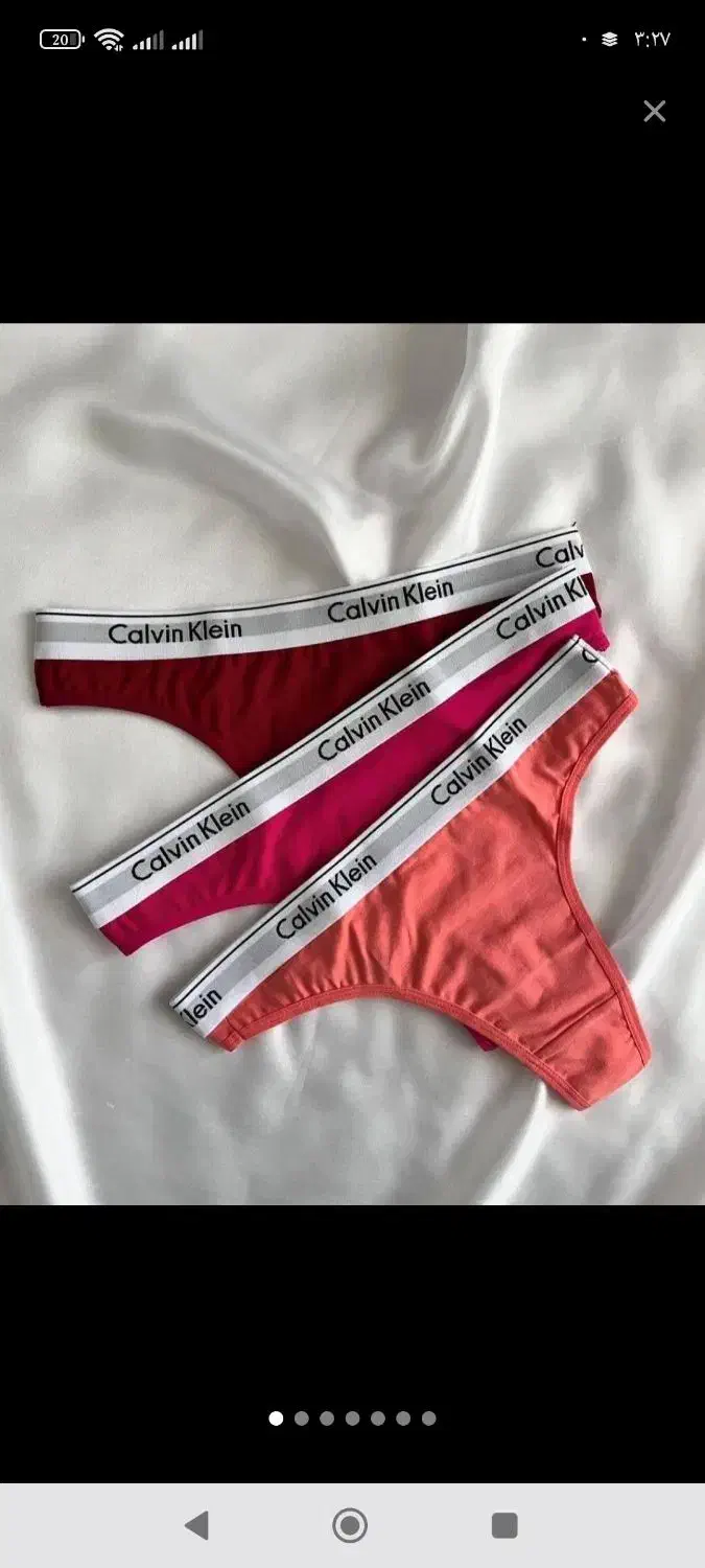 لامبادا شورت زنانه|لباس|تبریز, |دیوار