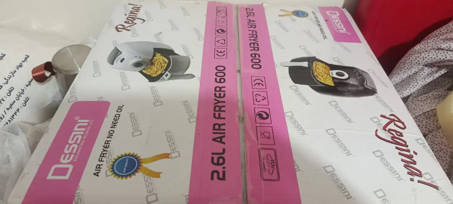 چرخ گوشت مولینکس وسرخکن دیسینی|سایر لوازم برقی|شیراز, نصر|دیوار