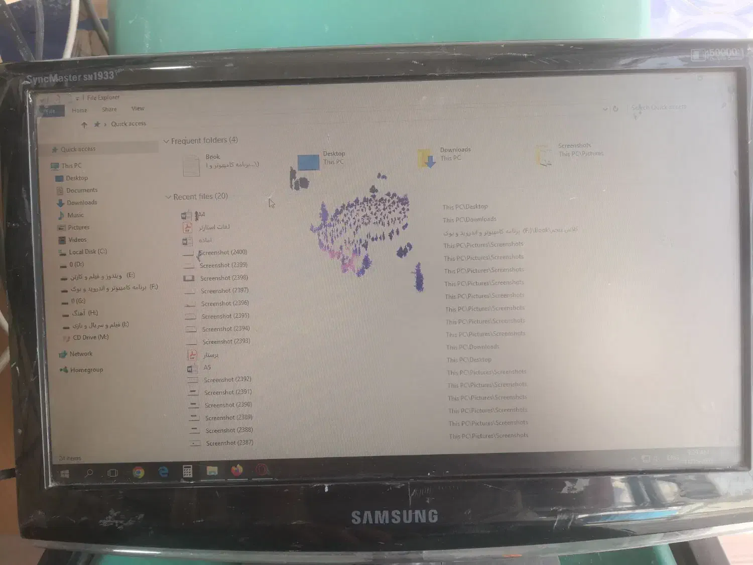 فروش 5 عدد مانیتور مناسب دوربین مدار بسته|قطعات و لوازم جانبی رایانه|شیراز, شهرک گلها|دیوار