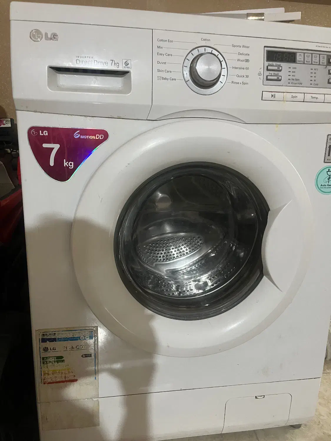 ماشین لباسشویی بفروش میرسد|ماشین لباسشویی و خشک‌کن لباس|زاهدان, |دیوار