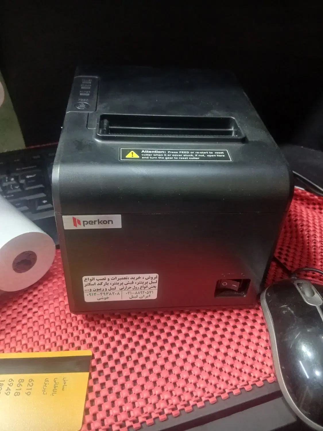 فیش پرینتر|پرینتر، اسکنر، کپی، فکس|تهران, دهقان|دیوار