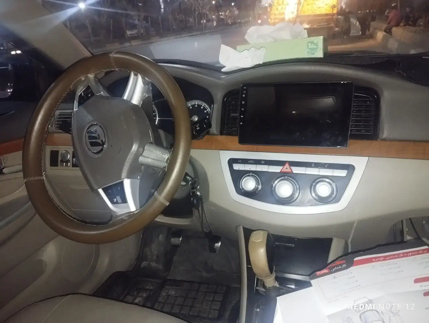 لیفان 620 1600|خودرو سواری و وانت|اندیشه, اندیشه فاز ۱|دیوار