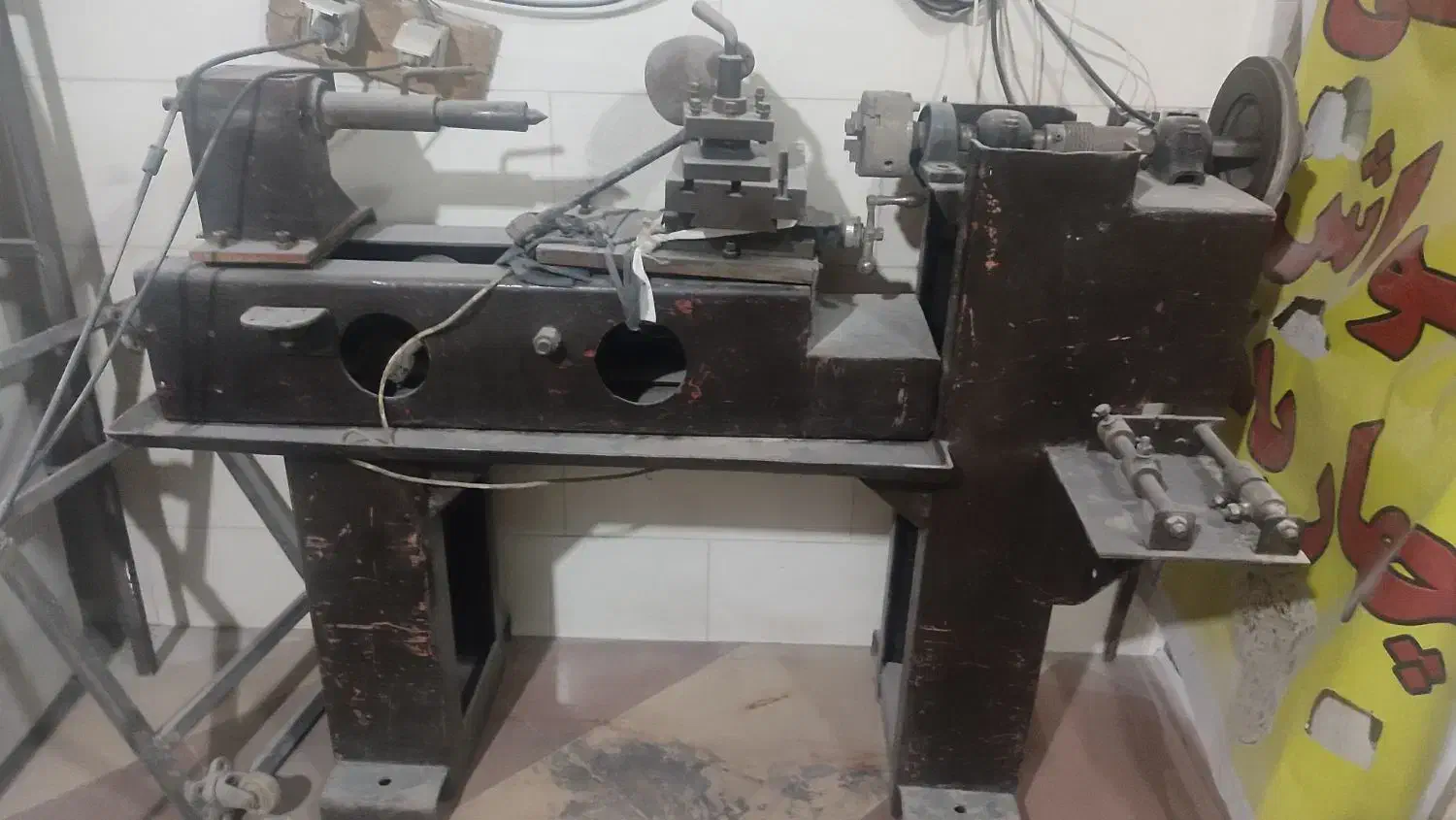 دستگاه خراطی|ابزارآلات|خرم‌آباد, |دیوار