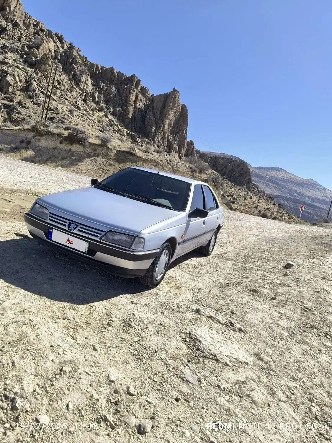 پژو 405 مدل 94 تمیز|خودرو سواری و وانت|پاتاوه, |دیوار