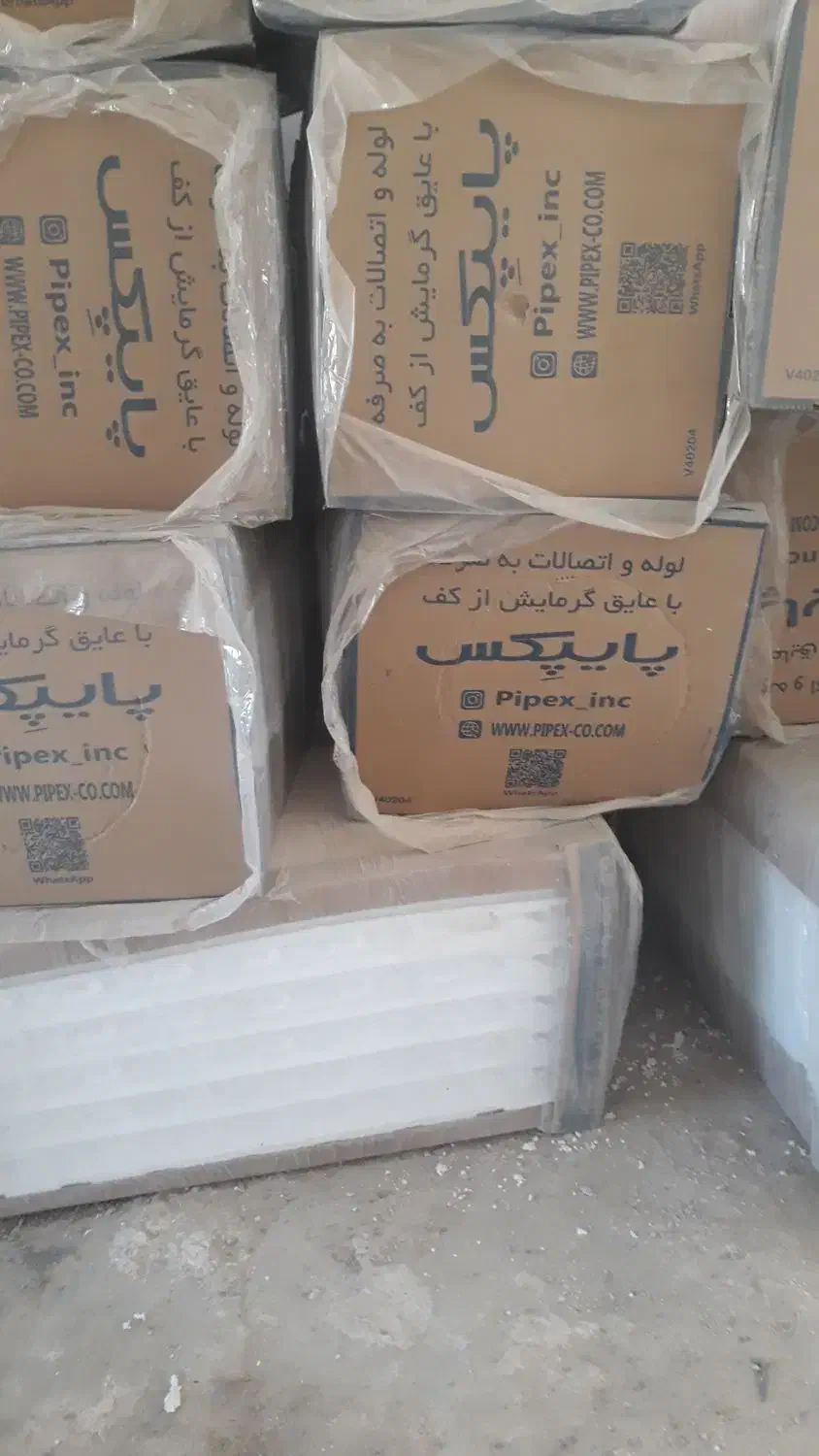 فوم شانه تخم مرغی گرمایش از کف|مصالح و تجهیزات ساختمان|آبگرم, |دیوار