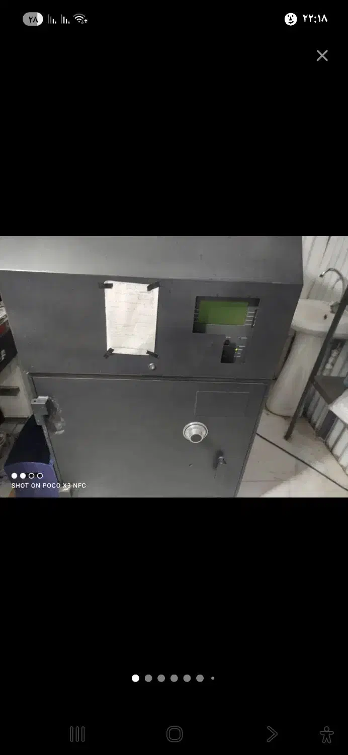 ATM ncr5885|فروشگاه و مغازه|تهران, شکوفه (عبدل آباد)|دیوار