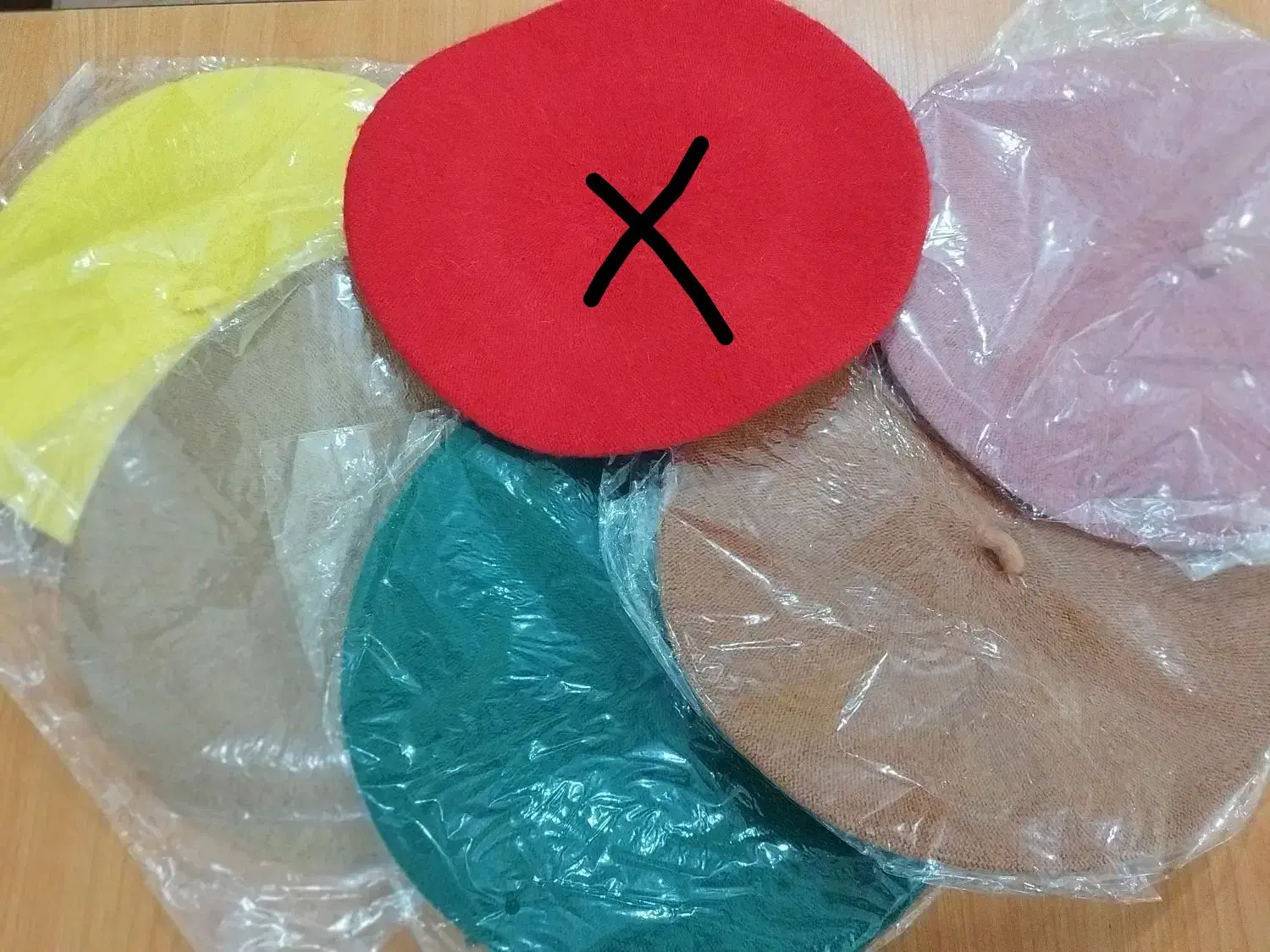 کلاه / جوراب|لباس|اهواز, سپیدار|دیوار