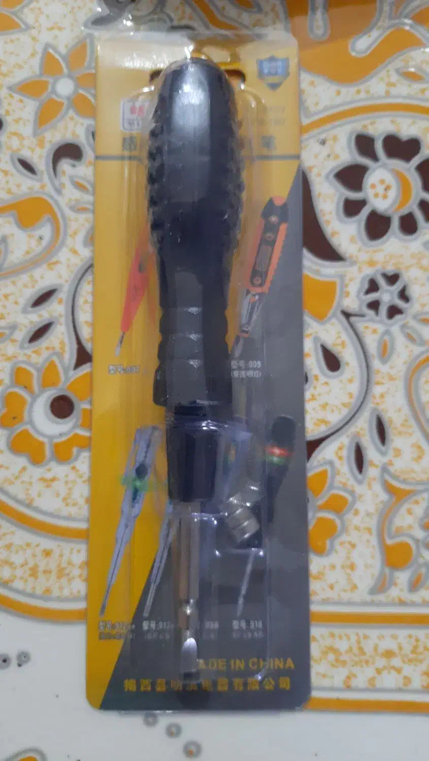 اسباب بازی( تراز دستی و متر و فازمتر دیجیتالی)|اسباببازی بچه|دهلران, |دیوار