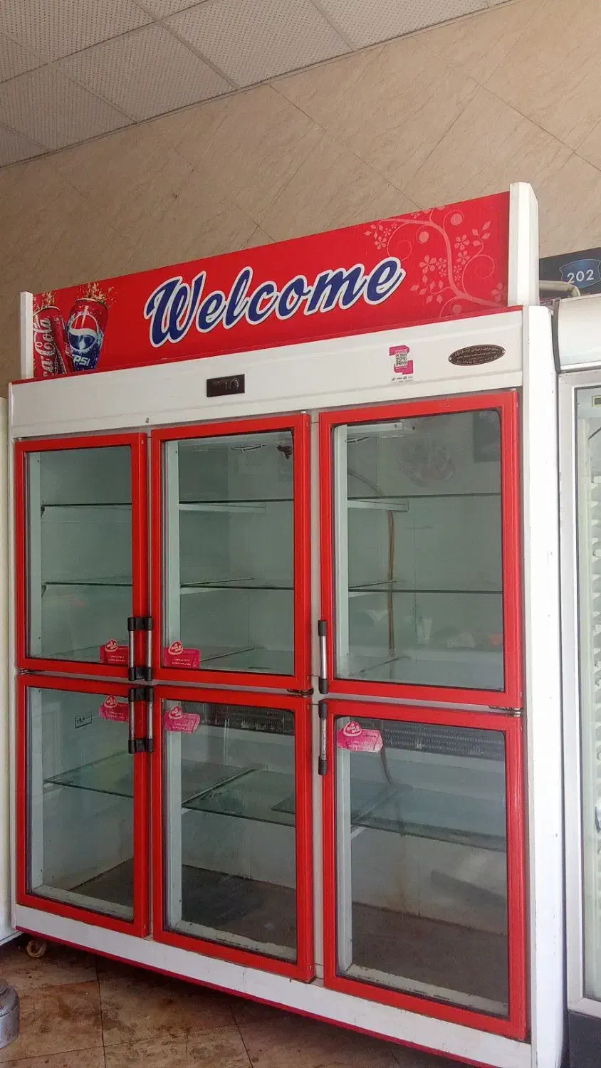 یخچال سوپری|یخچال و فریزر|مهریز, |دیوار