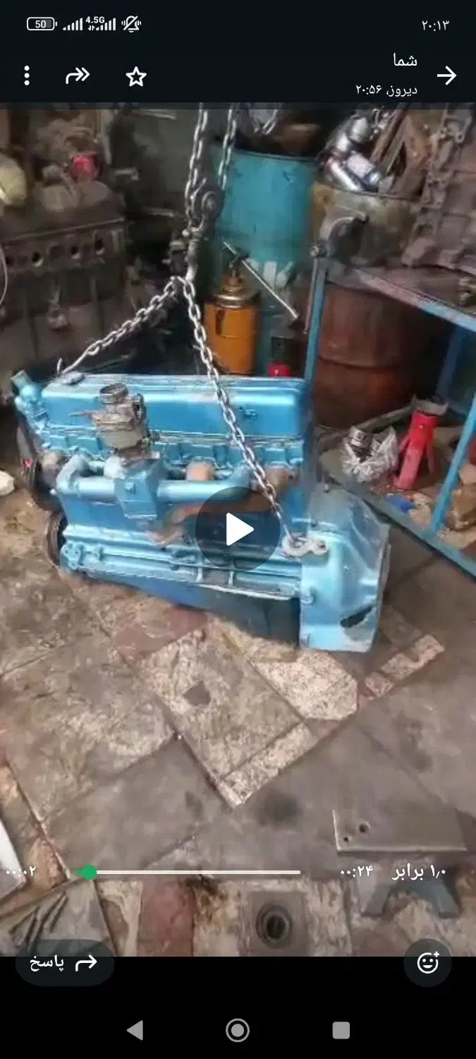 موتور شورولت قابل استفاده از مدل 1955تامدل 1962|قطعات یدکی و لوازم جانبی|خمینی‌شهر, |دیوار