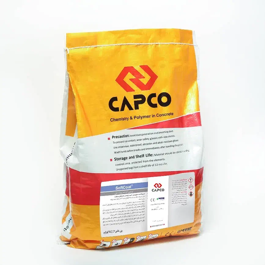 ترمیم کننده ، ملات ترمیمی بتن ، کپکو|مصالح و تجهیزات ساختمان|شیراز, محمدیه|دیوار