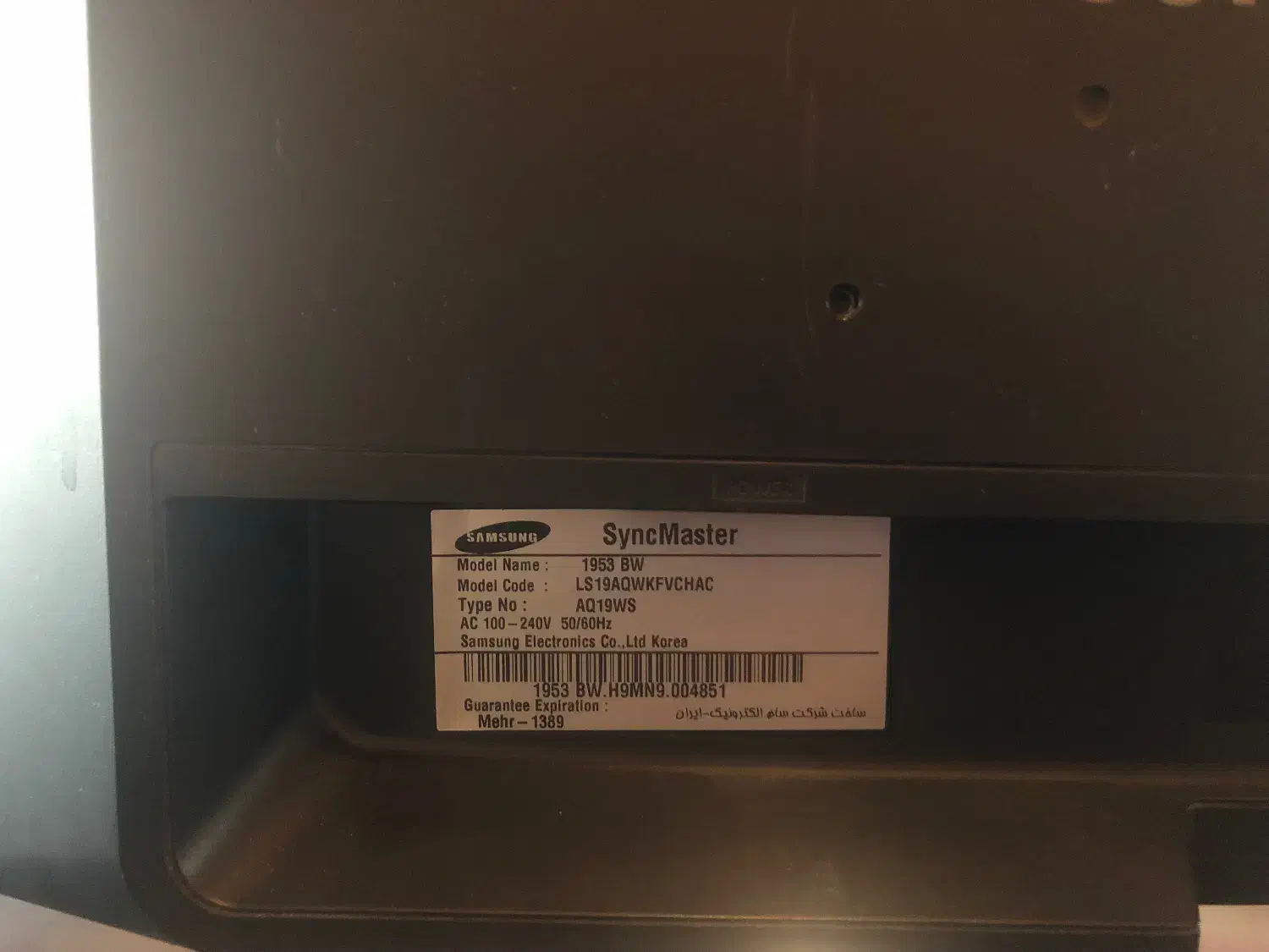 مانیتور ۱۹اینچ lCD|قطعات و لوازم جانبی رایانه|نوشهر, |دیوار