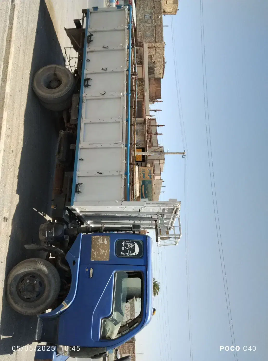 حمل بار و جابجایی اثاثیه منزل|خدمات حمل و نقل|زابل, |دیوار