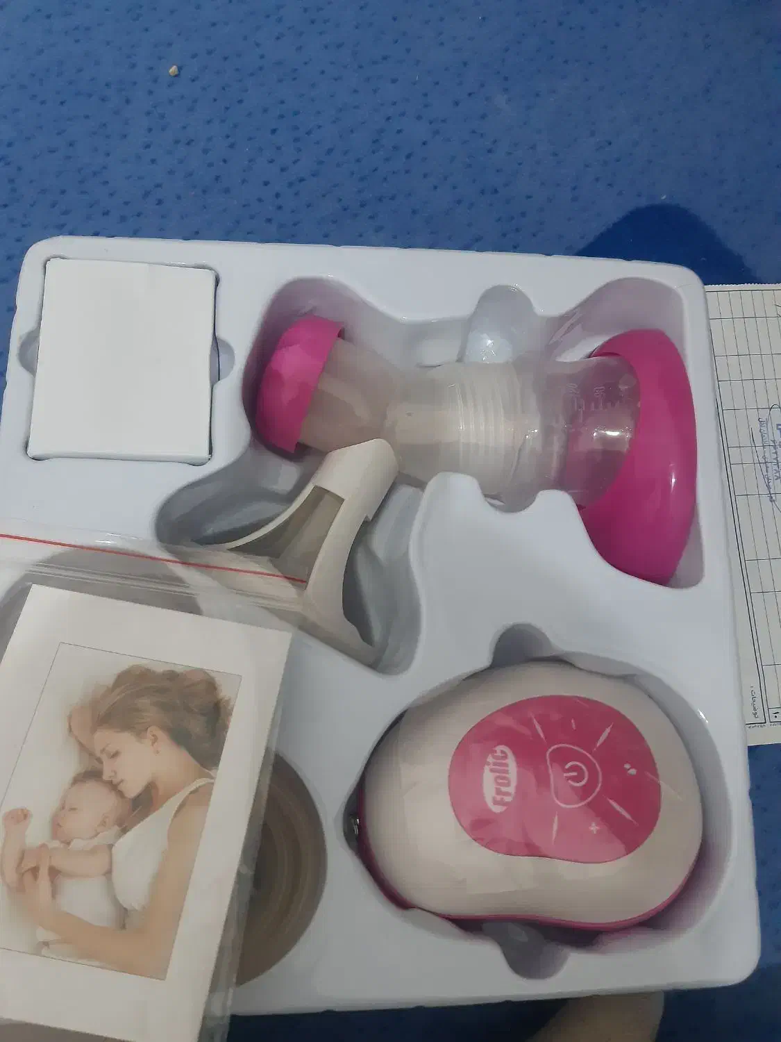 شیردوش برقی|اسباب و اثاث بچه|قم, قلعه کامکار|دیوار