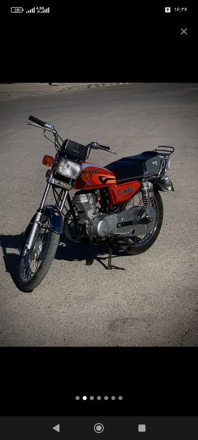 125نامی|موتورسیکلت|کرمانشاه, |دیوار