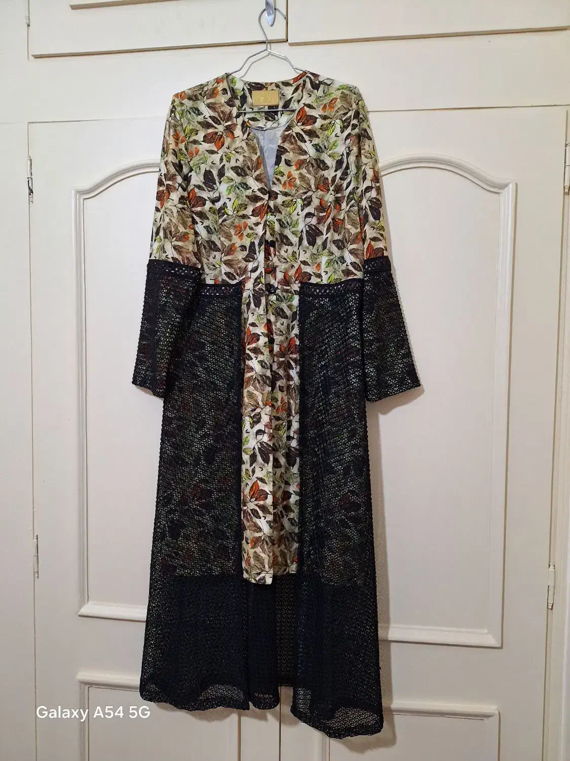 مانت و وپالتو|لباس|اصفهان, کوجان|دیوار