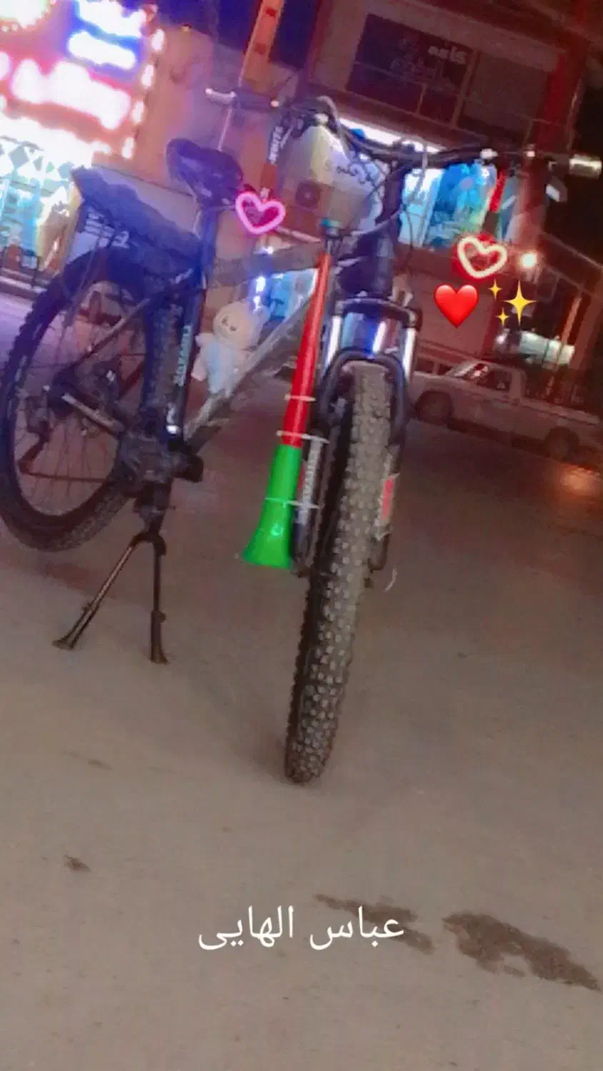 دوچرخه 26|دوچرخه، اسکیت، اسکوتر|باوی, |دیوار