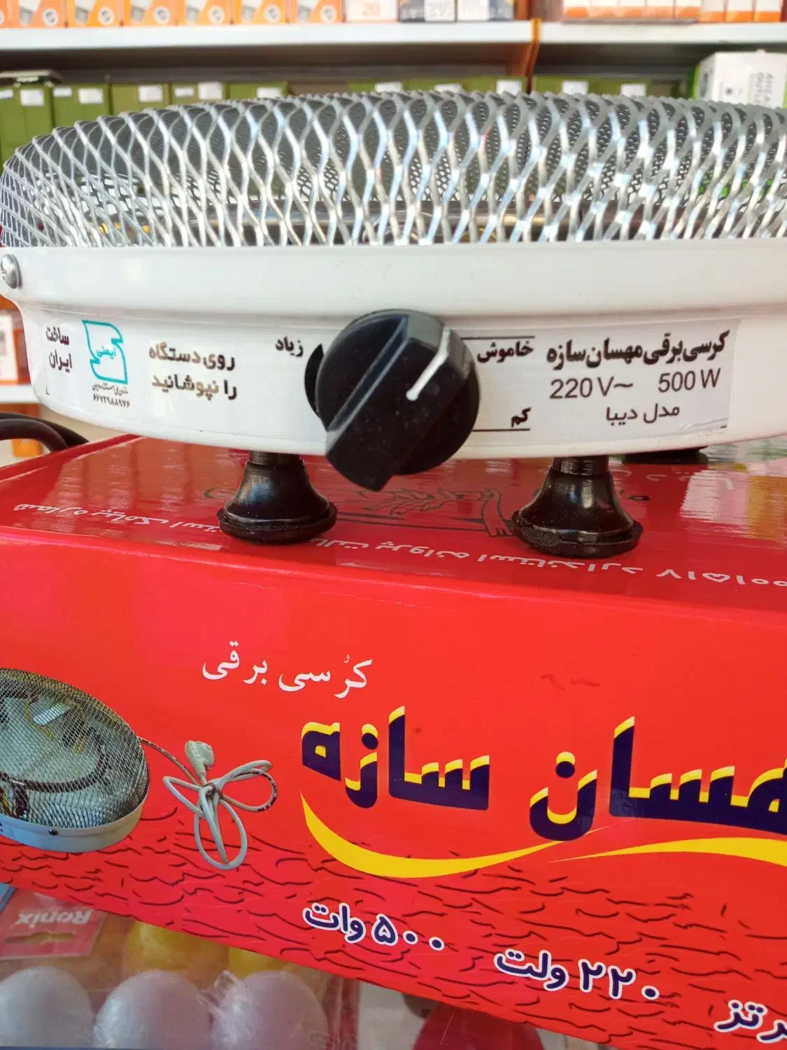 بخاری برقی استاندارد مهسان (کرسی)|بخاری، هیتر، شومینه|تبریز, |دیوار