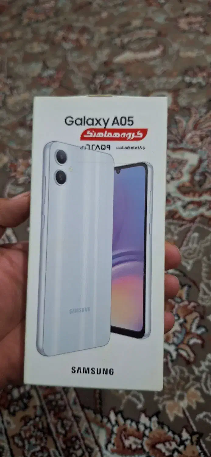 گوشی a05|موبایل|ساوه, |دیوار