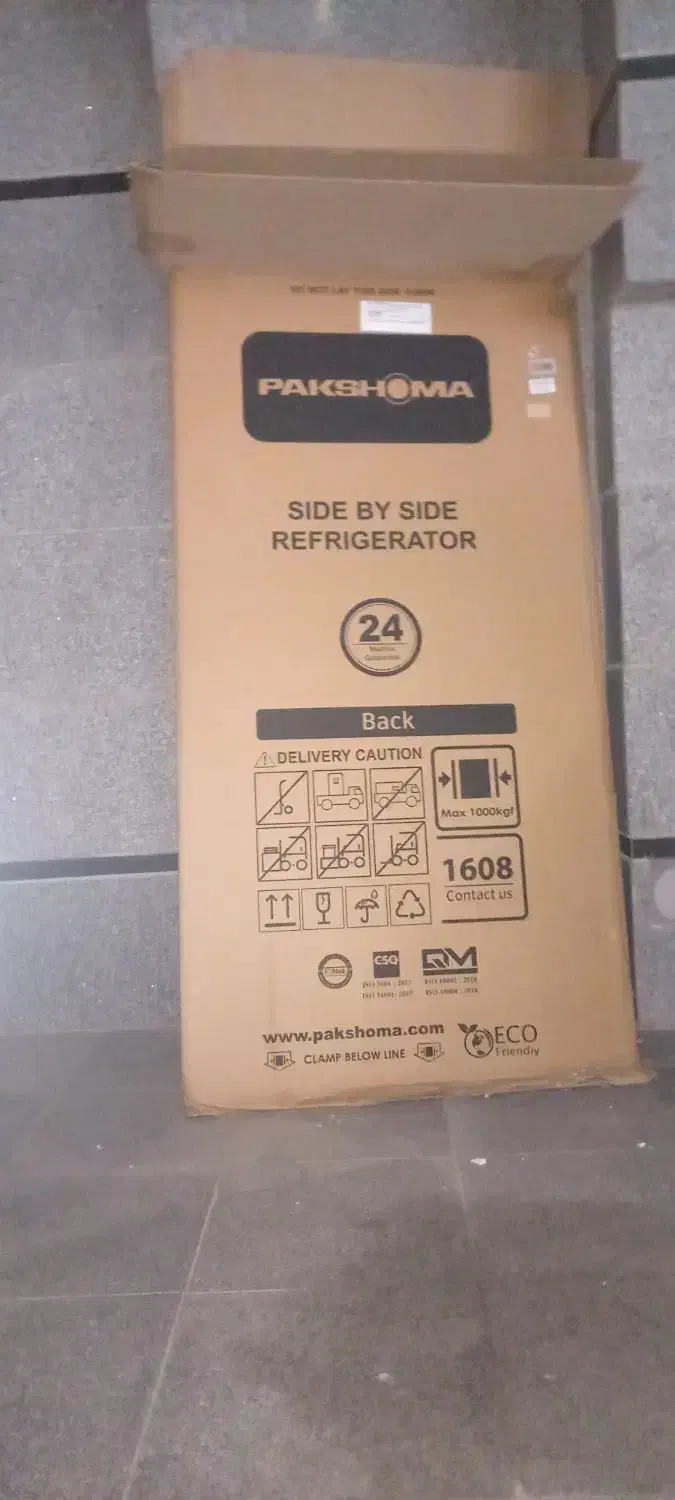 کارتن یخچال سایدباسایدپاکشوما|ابزارآلات|قم, زنبیل آباد|دیوار